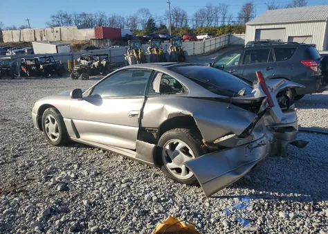 1996 Dodge Stealth R/T z USA, uszkodzony, nr VIN JB3AM84J4TY002884